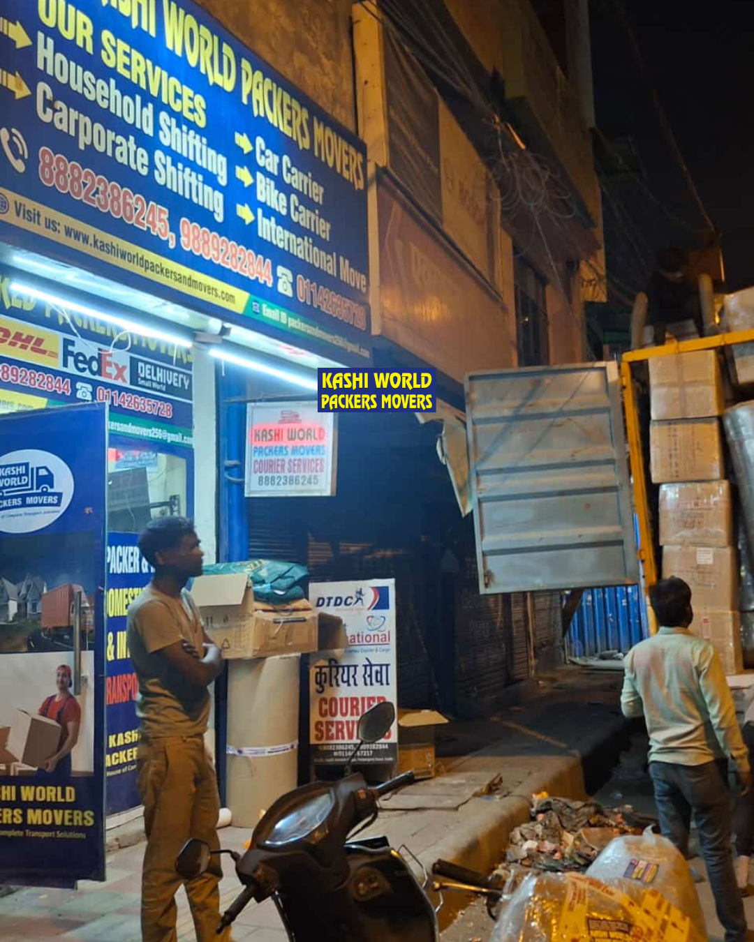 mobile- Kashi pakers and movers 2