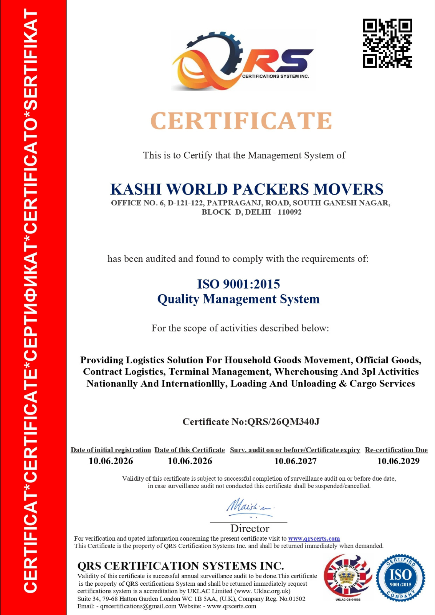 certificate (1)