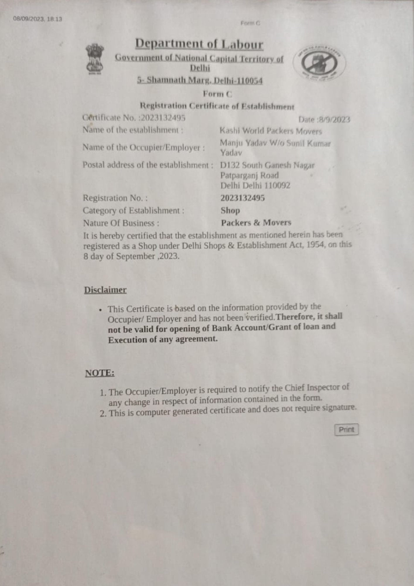 certificate (3)