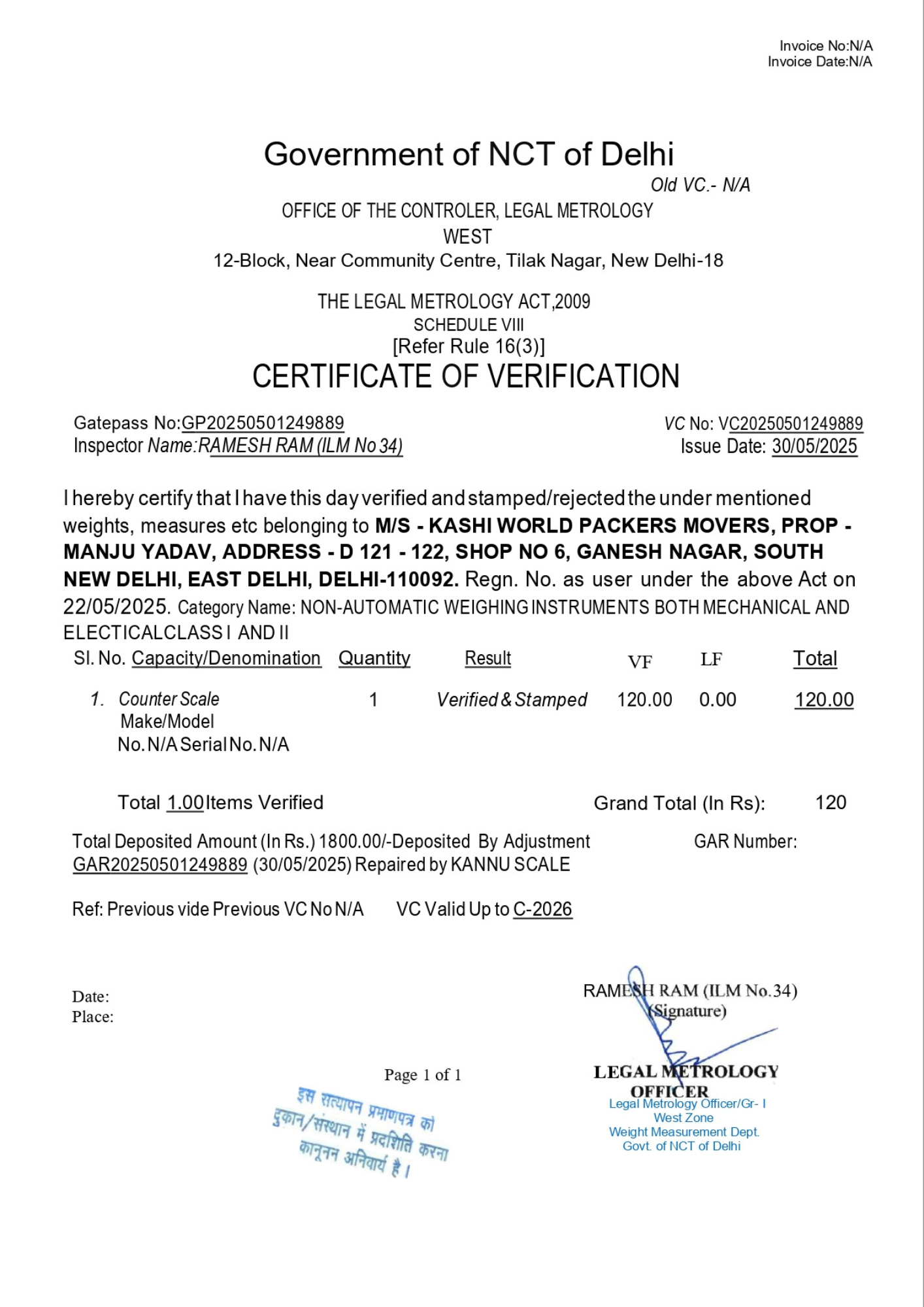 certificate (4)