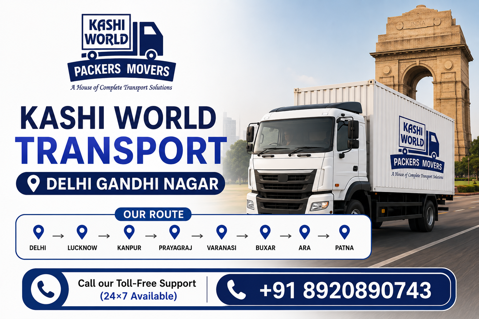 Kashi World Transport Delhi Gandhi Nagar