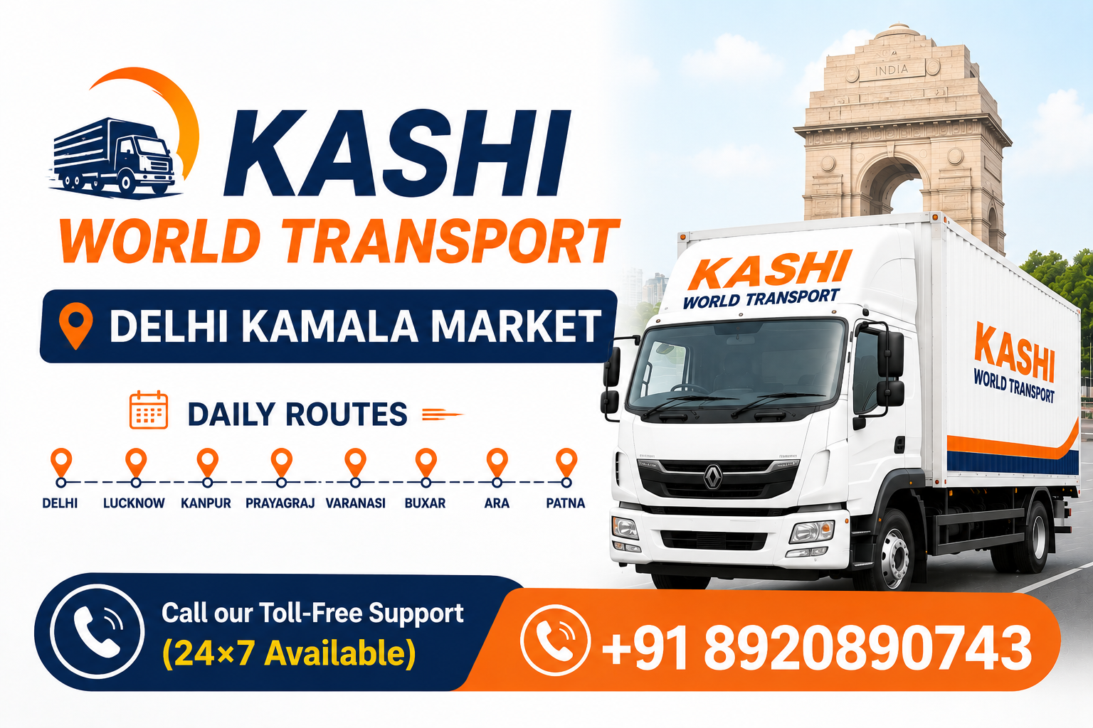 Kashi World Transport Delhi Kamala Market