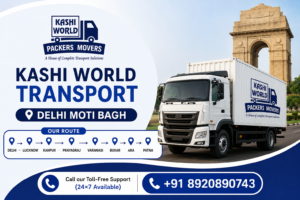 Read more about the article Kashi World Transport Delhi Moti Bagh