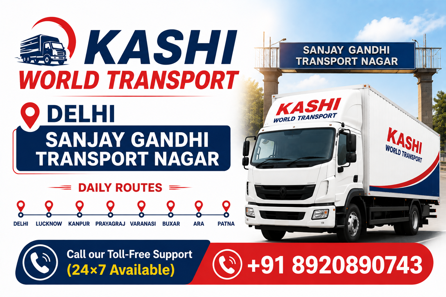 Kashi World Transport Delhi Sanjay Gandhi Transport Nagar